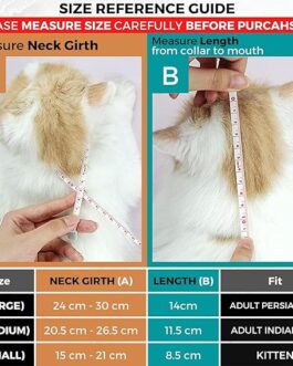 E-Collar Adjustable Protective Collar for cats